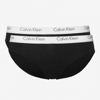 Calvin Klein - Kiárusítás klasszikus bugyi szett (2db) (fekete) QD3584E-001