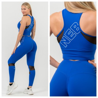 NEBBIA - Női fitness top 437 (blue)