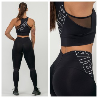 NEBBIA - Magas derekú alakformáló leggings 443 (black)