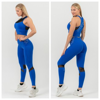 NEBBIA - Alakformáló sport leggings magas derékkal 443 (blue)