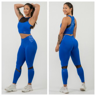 NEBBIA - Alakformáló sport leggings magas derékkal 443 (blue)