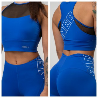 NEBBIA - Alakformáló sport leggings magas derékkal 443 (blue)