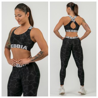 NEBBIA - Nature inspired mintás sport leggings 543 (black)