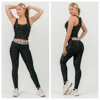 NEBBIA - Nature inspired mintás sport leggings 543 (black)