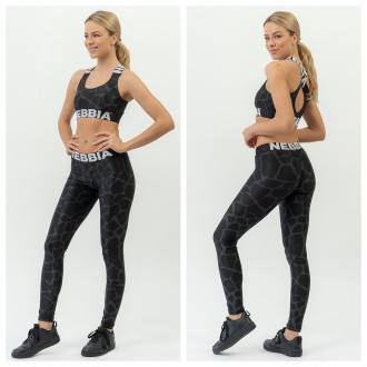 NEBBIA - Nature inspired mintás sport leggings 543 (black)