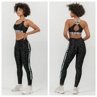 NEBBIA - Nature inspired magas derekú fitness leggings 546 (black)