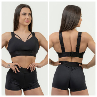 NEBBIA - Sportmelltartó párnázott 844 (black)