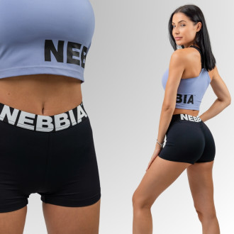 NEBBIA - Női edző short GLUTE PUMP 240 (black)