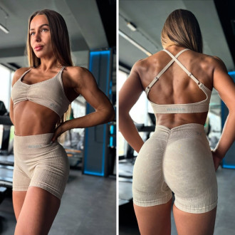 NEBBIA - Varrás nélküli magas derekú push-up short TOTALLY SEAMLESS 304 (cream)