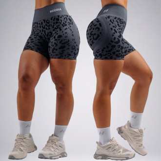 NEBBIA - Leopárdmintás kompressziós push-up short PRIMAL 856 (BLACK LEOPARD)