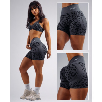 NEBBIA - Leopárdmintás kompressziós push-up short PRIMAL 856 (BLACK LEOPARD)