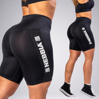 NEBBIA - Női biciklis short magas derékkal ICONIC 238 (black)